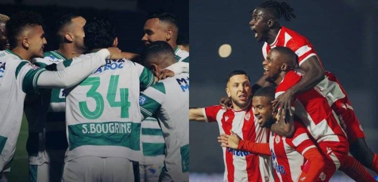wydadrajaa12.jpg
